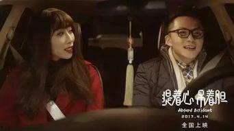 色国产片在线观看,在线观看色国产片，尽享视听盛宴