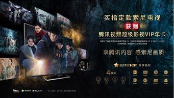 天圆地方爆料视频完整版,完整版爆料视频深度解析  第3张