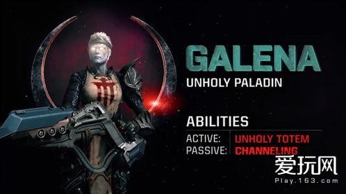 雷神新角色爆料视频,神秘力量觉醒,传奇故事再续篇章 第2张 雷神新角色爆料视频,神秘力量觉醒,传奇故事再续篇章 第2张