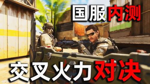 无极帝国爆料视频大全集,揭秘帝国背后的惊人真相 第3张 无极帝国爆料视频大全集,揭秘帝国背后的惊人真相 第3张