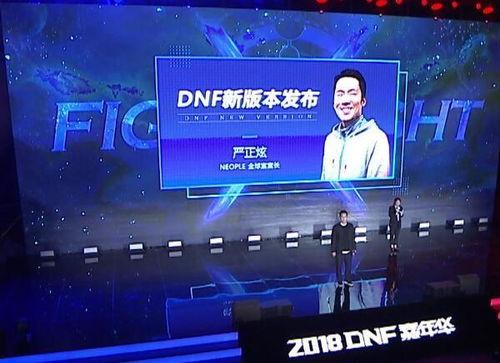 小狼爆料直播在哪看啊视频,揭秘观看途径 第2张 小狼爆料直播在哪看啊视频,揭秘观看途径 第2张