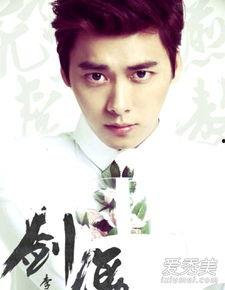 爆料李易峰感情最新动态,神秘女友曝光，恋情疑升温？  第3张